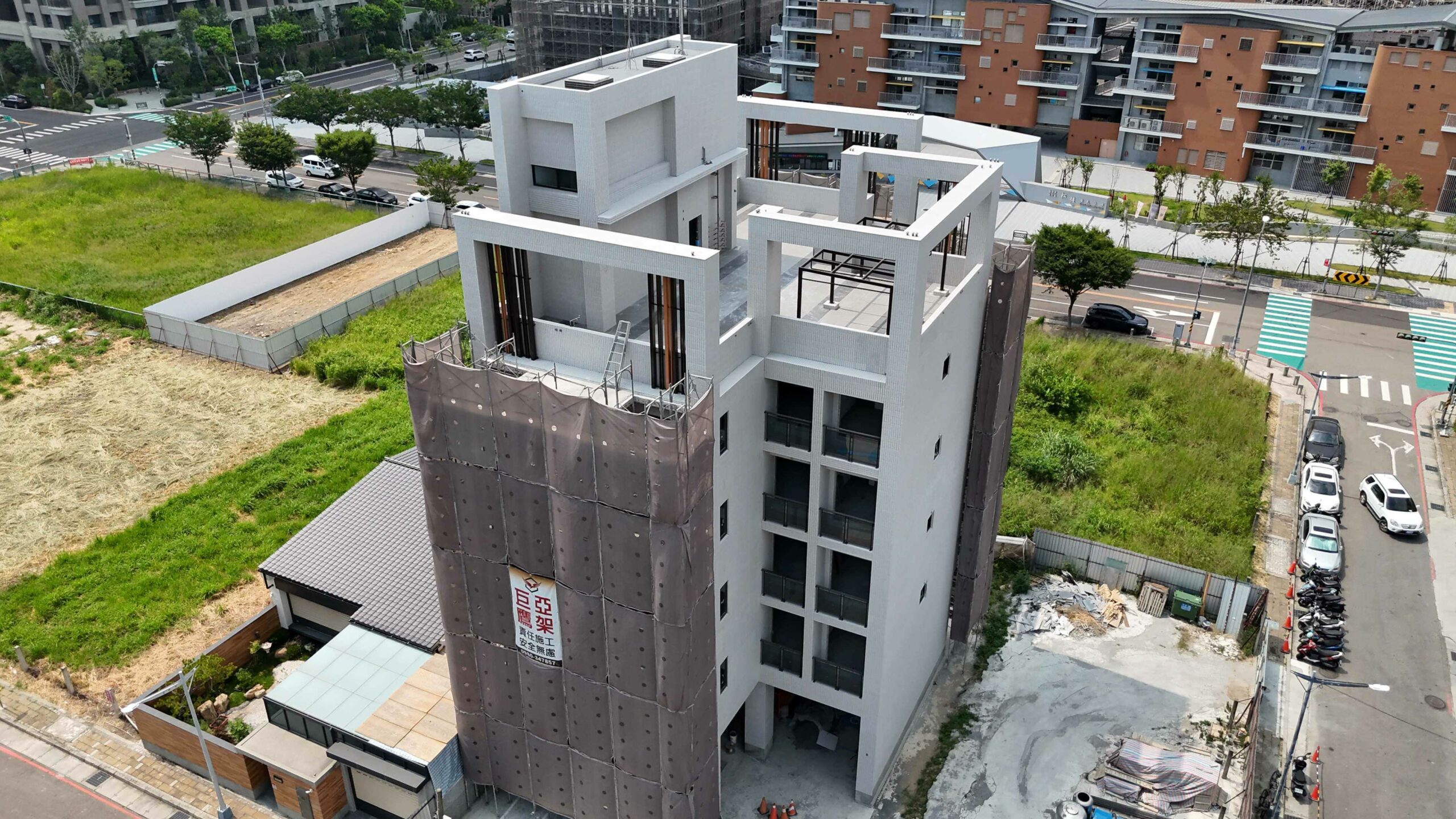 信和智慧家